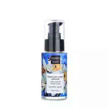 MI&KO Крем ночной для сияния кожи лица / Happy skin Narcissus 30 мл