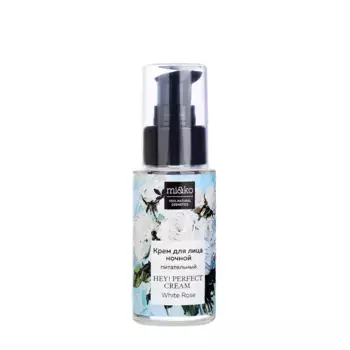 MI&KO Крем питательный ночной для регенерации сухой кожи лица / Hey! Perfect cream White rose 30 мл