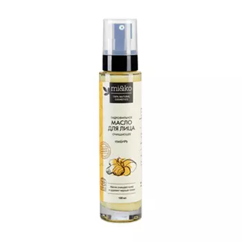 MI&KO Масло гидрофильное для лица имбирь 100 мл