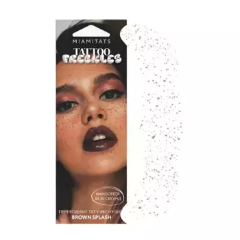 MIAMITATS Тату-веснушки переводные / Brown Splash 1 шт