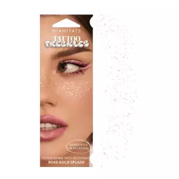 MIAMITATS Тату-веснушки переводные / Rose Gold Splash 1 шт