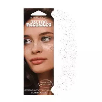 MIAMITATS Тату-веснушки переводные / Silver Splash 1 шт