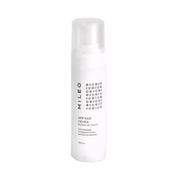 MILEO Пенка мягкая для лица с экстрактом мимозы / MILEO 200 мл