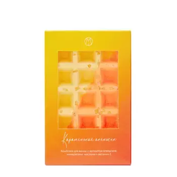 MIPASSIONcorp Бомбочка для ванны вафля, карамельный апельсин / MiPASSiON 140 гр