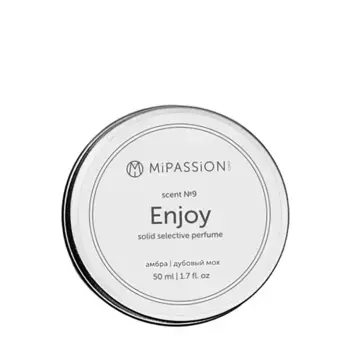 MIPASSIONcorp Духи твердые, амбра, дубовый мох / Enjoy MiPASSiON 50 мл