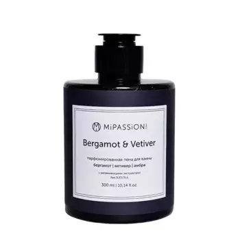 MIPASSIONcorp Пена жидкая парфюмированная для ванны, бергамот, ветивер, амбра / Bergamot&Vetiver 300 мл