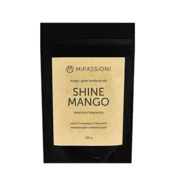 MIPASSIONcorp Скраб мерцающий, манго, мандарин, бергамот / Shine mango magical glow MiPASSiON 250 гр
