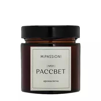 MIPASSIONcorp Свеча парфюмированная в банке, рассвет / MiPASSiON 200 мл
