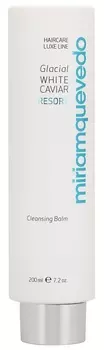 MIRIAM QUEVEDO Бальзам очищающий с маслом прозрачно-белой икры для волос / Glacial White Caviar Resort Cleansing Balm 200 мл