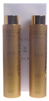 MIRIAM QUEVEDO Набор для интенсивного питания Золотой / The Intense Nourishing Sublime Gold Set 2*250 мл