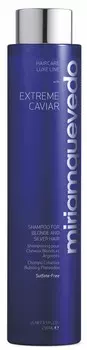 MIRIAM QUEVEDO Шампунь с экстрактом черной икры для светлых и седых волос / Extreme Caviar Shampoo for Blonde and Silver Hair 250 мл