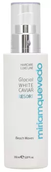 MIRIAM QUEVEDO Спрей текстурирующий с маслом прозрачно-белой икры, для создания локонов / Glacial White Caviar Resort Beach Waves 150 мл