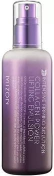 MIZON Эмульсия коллагеновая с лифтинг-эффектом для лица / Collagen Power Lifting Emulsion 120 мл