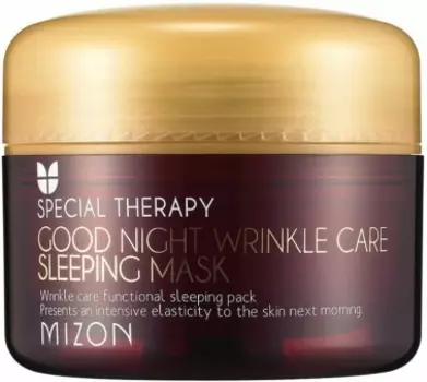 MIZON Маска ночная против морщин / Good Night Wrinkle Care Sleeping Mask 75 мл