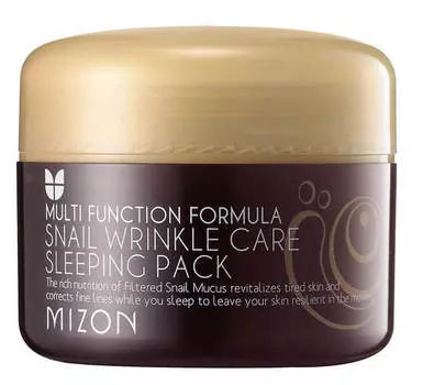 MIZON Маска ночная с муцином улитки против морщин для лица / SNAIL WRINKLE CARE SLEEPING PACK 80 мл