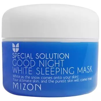 MIZON Маска осветляющая ночная / Good Night White Sleeping Mask 80 г