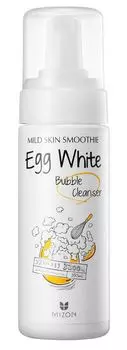 MIZON Пенка с яичной скорлупой для умывания / EGG WHITE BUBBLE CLEANSER 160 мл