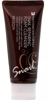 MIZON Пенка восстанавливающая с муцином улитки для умывания / SNAIL REPAIRING FOAM CLEANSER 60 мл