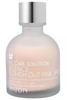 MIZON Средство от несовершенств / ACENCE BLEMISH OUT PINK SPOT 30 мл