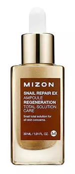 MIZON Сыворотка для лица / SNAIL REPAIR EX AMPOULE 30 мл