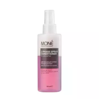 MONE PROFESSIONAL Спрей кондиционер двухфазный для окрашенных волос / 2-PHASE SPRAY CONDITIONER FOR COLORED HAIR 150 мл