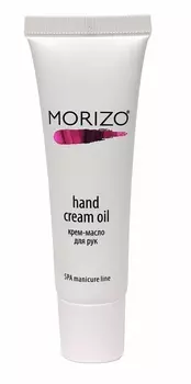 MORIZO Крем-масло для рук 30 мл