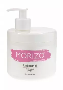 MORIZO Крем-масло для рук / SPA manicure line 500 мл