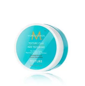 MOROCCANOIL Глина текстурная / Texture Clay 75 мл