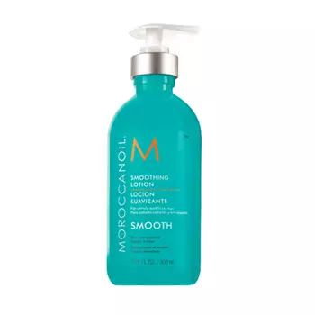 MOROCCANOIL Лосьон разглаживающий / Smoothing lotion 300 мл