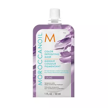 MOROCCANOIL Маска тонирующая для волос, лаванда / COLOR DEPOSITING MASK LILAC 30 мл