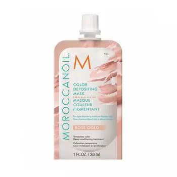 MOROCCANOIL Маска тонирующая для волос, розовое золото / COLOR DEPOSITING MASK ROSE GOLD 30 мл