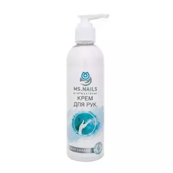 MS NAILS Крем для рук без запаха / MS NAILS 250 мл