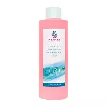 MS NAILS Средство для снятия всех видов лака с ацетоном / MS NAILS 1000 мл