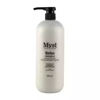 MYST Шампунь-релакс для разглаживания завитка / Relax Shampoo 950 мл