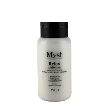 MYST Шампунь-релакс для разглаживания завитка / Relax Shampoo 250 мл