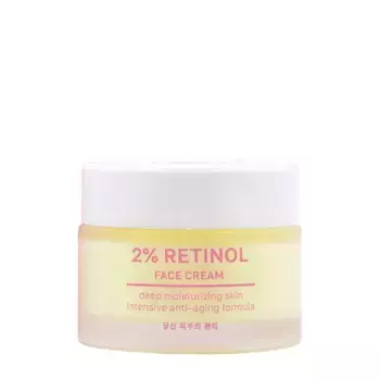 NAME SKIN CARE Крем антивозрастной, ретинол / Liftactiv Retinol Сream 100 мл