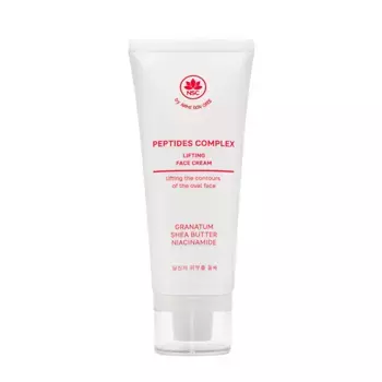 NAME SKIN CARE Крем с эффектом лифтинга для лица с комплексом пептидов / NSC 70 мл