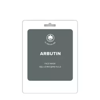 NAME SKIN CARE Маска тканевая для лица, арбутин / NAME SKIN CARE 22 гр