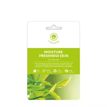 NAME SKIN CARE Маска тканевая для лица увлажнение и свежесть кожи / NSC 22 гр