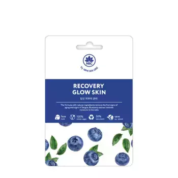 NAME SKIN CARE Маска тканевая для лица восстановление и сияние кожи / NSC 22 гр