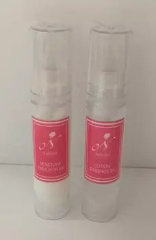 NANIWA Набор миниатюр (лосьон-сыворотка 10 мл + увлажняющая эмульсия 10 мл)