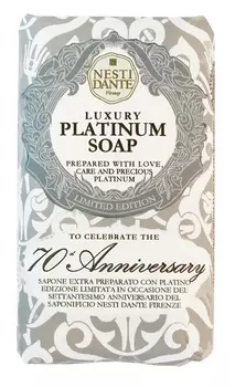 NESTI DANTE Мыло юбилейное платиновое / Platinum Soap 250 г