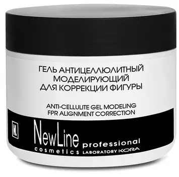 NEW LINE PROFESSIONAL Гель антицеллюлитный моделирующий для коррекции фигуры 300 мл