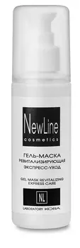 NEW LINE PROFESSIONAL Гель-маска ревитализирующая 150 мл