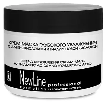 NEW LINE PROFESSIONAL Крем-маска глубокого увлажнения с аминокислотами и гиалуроновой кислотой 300 мл