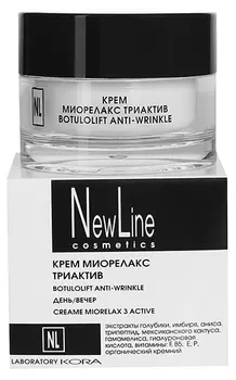 NEW LINE PROFESSIONAL Крем миорелакс триактив 50 мл