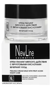 NEW LINE PROFESSIONAL Крем-пилинг мягкого действия с фруктовыми кислотами 50 мл