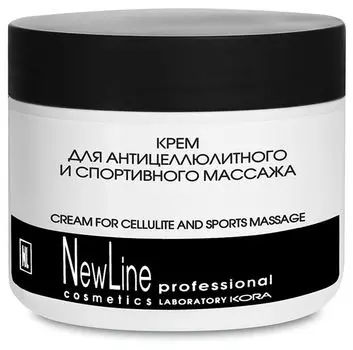 NEW LINE PROFESSIONAL Крем согревающий для антицеллюлитного и спортивного массажа 300 мл