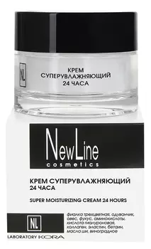 NEW LINE PROFESSIONAL Крем суперувлажняющий 24 часа 50 мл