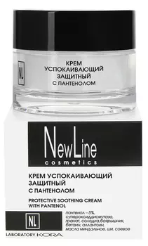 NEW LINE PROFESSIONAL Крем успокаивающий защитный с пантенолом 50 мл